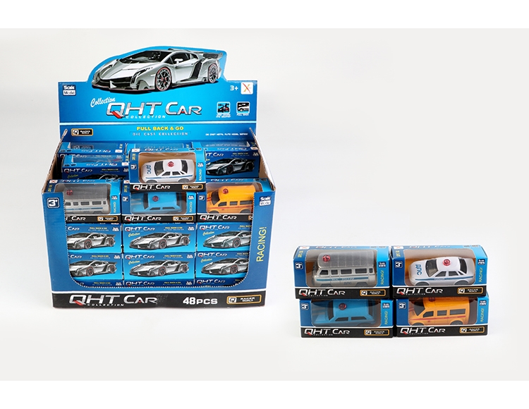 1:50回力警车48只-展示盒 XL80192-48P