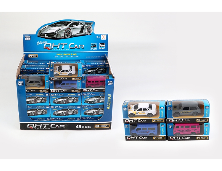 1:50回力跑车48只-展示盒 XL80192-48