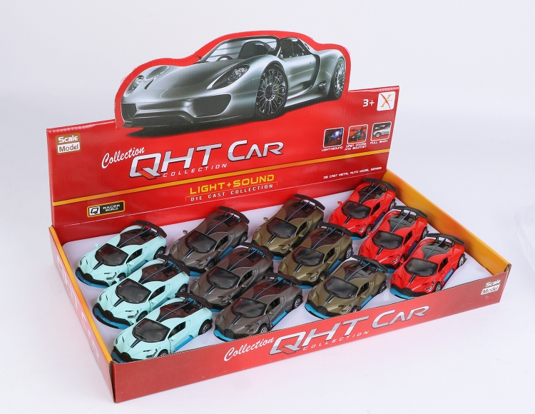 1:33布加迪合金回力跑车 XL80162-12L