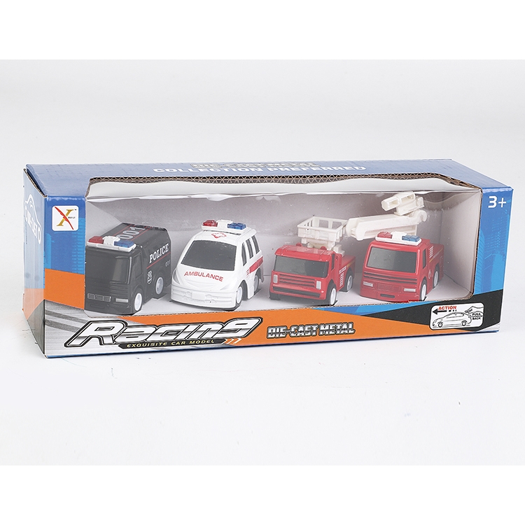 1:50回力消防车 XL80192-5F