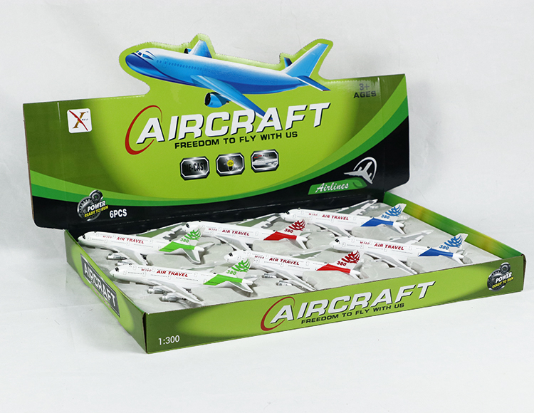 1:300合金空中客机A380 CL132-6