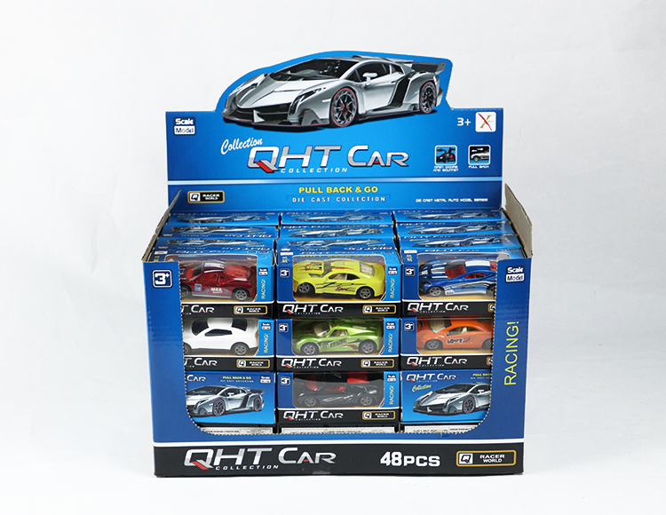 1:50回力跑车车模 XL080-48