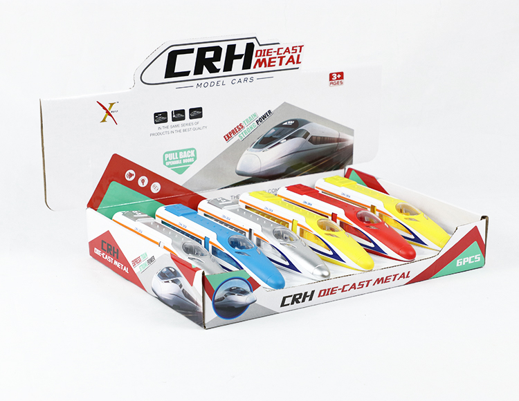 1:100和谐号合金回力跑车 XL80118-6L