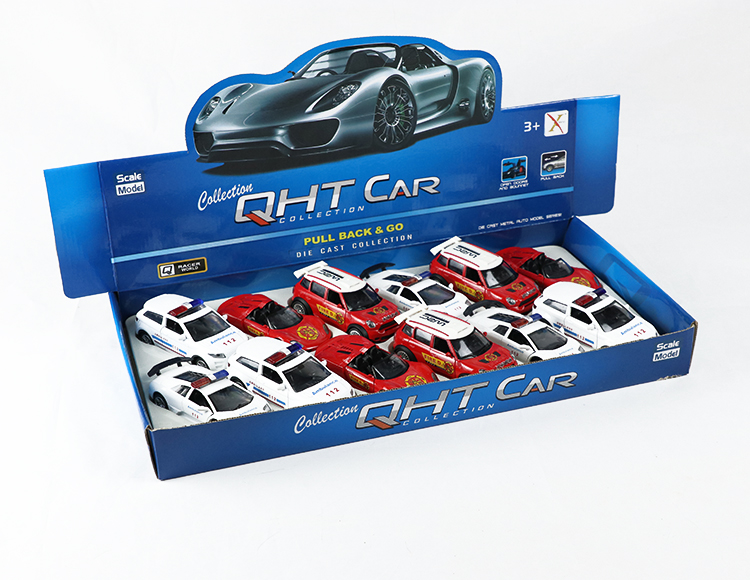 1:32宝马迷你酷吧.保时捷918.兰博基尼蝙蝠.路虎极光合金回力消防车，救护车 XL80133-12F