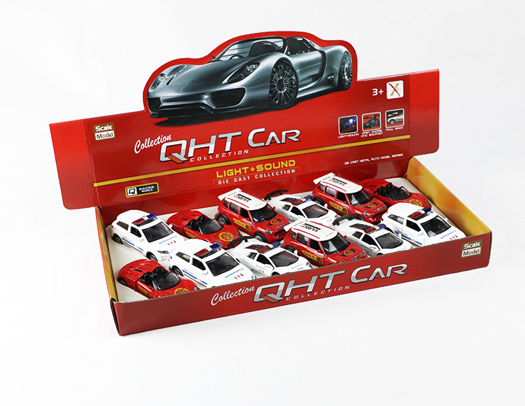 1:32宝马迷你酷吧.保时捷918.兰博基尼蝙蝠.路虎极光合金回力消防车，救护车 XL80133-12FL