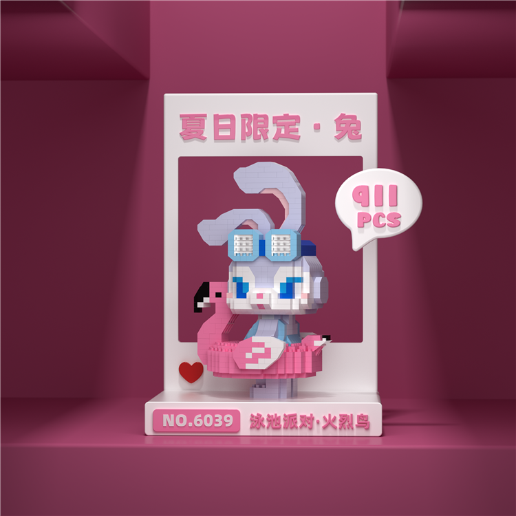 泳池派对·火烈鸟 6039