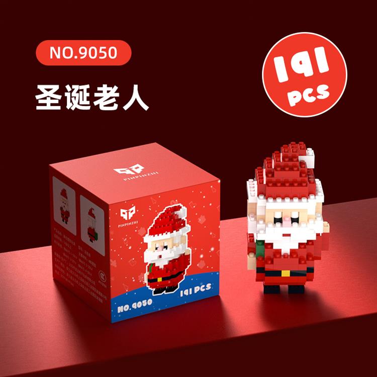 圣诞老人2 9050