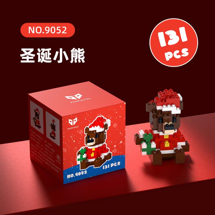 圣诞熊 9052