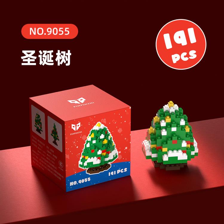圣诞树 9055
