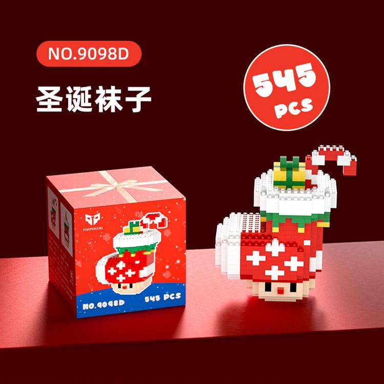 蘑菇圣诞袜 9098D