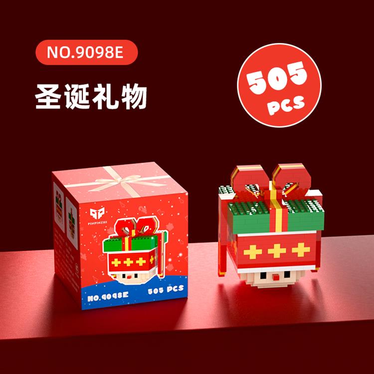 蘑菇圣诞礼物 9098E