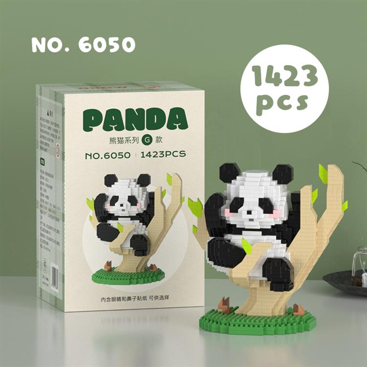 熊猫G款（含积木垫） 6050