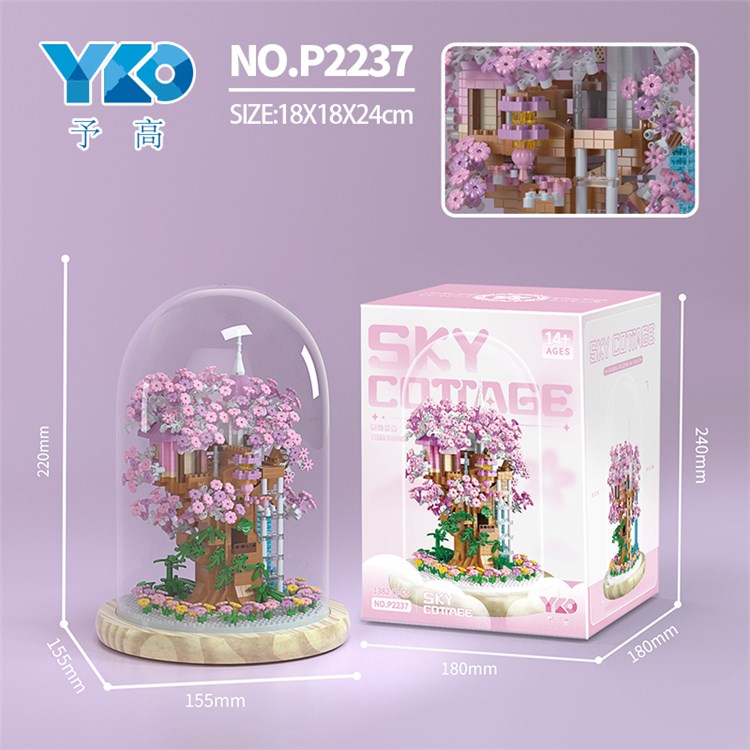 樱花树屋（带透明罩+木质底座+灯光） P2237