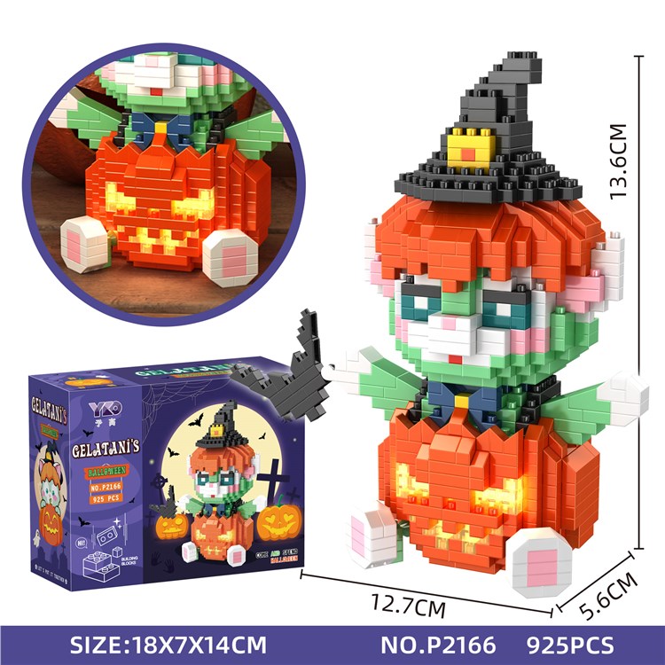 杰拉托尼南瓜灯(925PCS) 2166