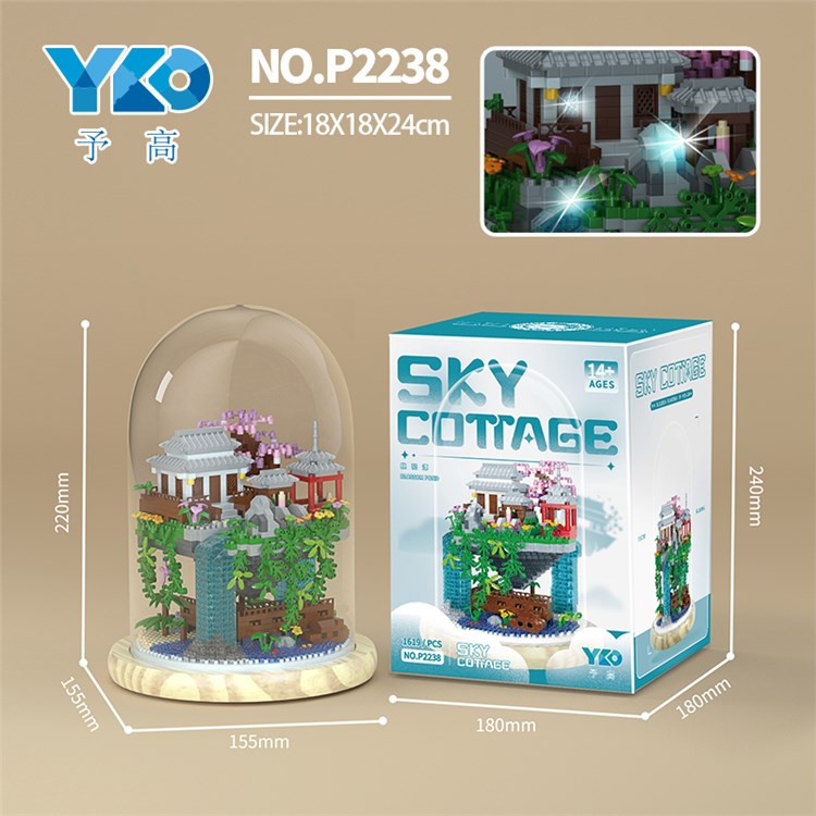 桃花潭（带透明罩+木质底座+灯光） P2238