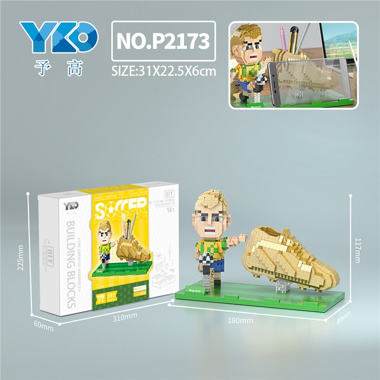 内马尔金球鞋笔筒 P2173