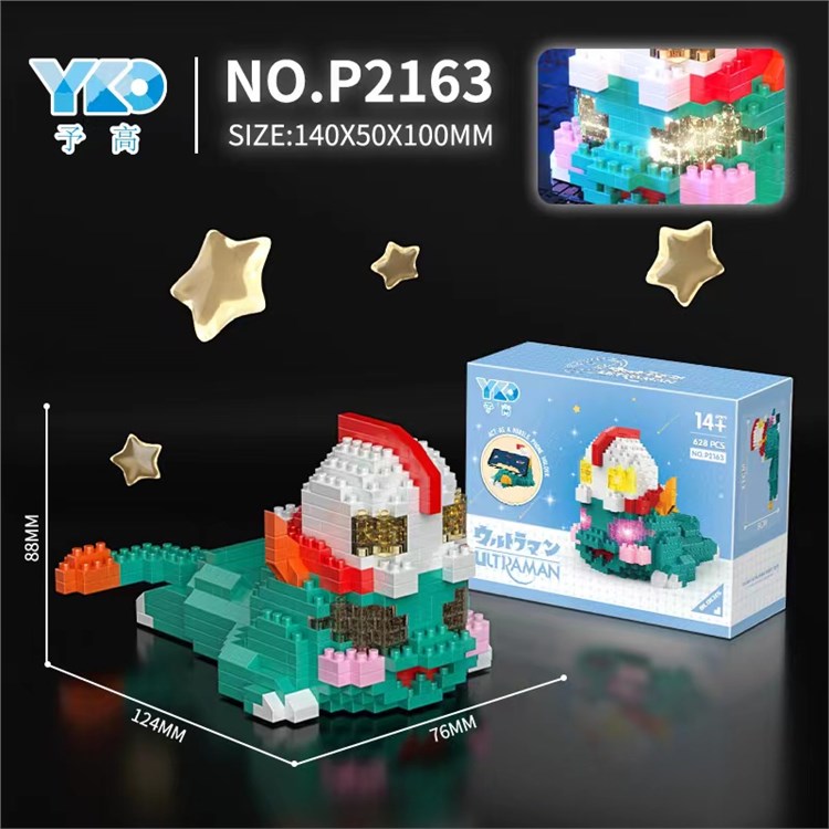 怪兽奥特曼手机支架（带灯光） P2163