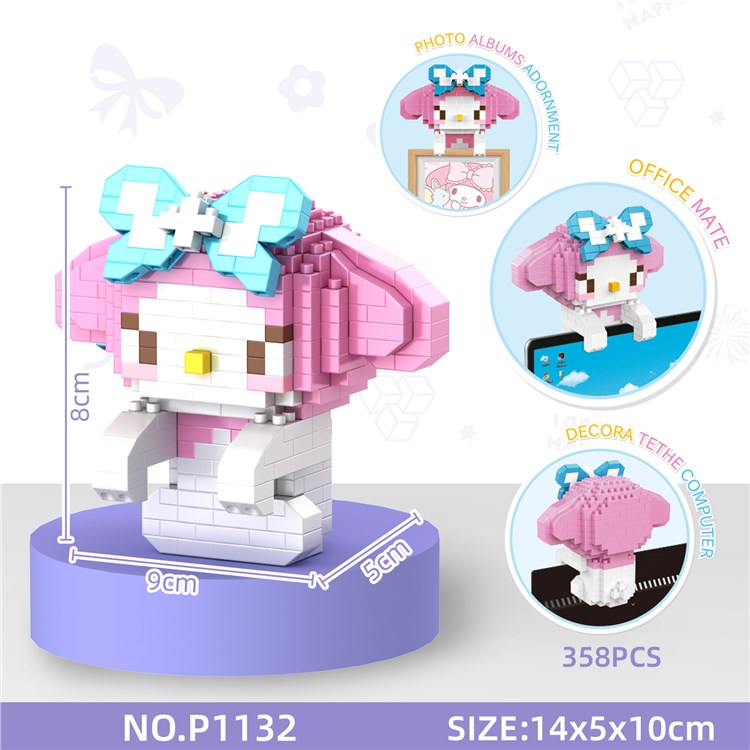 挂件美乐蒂（358pcs） P1132