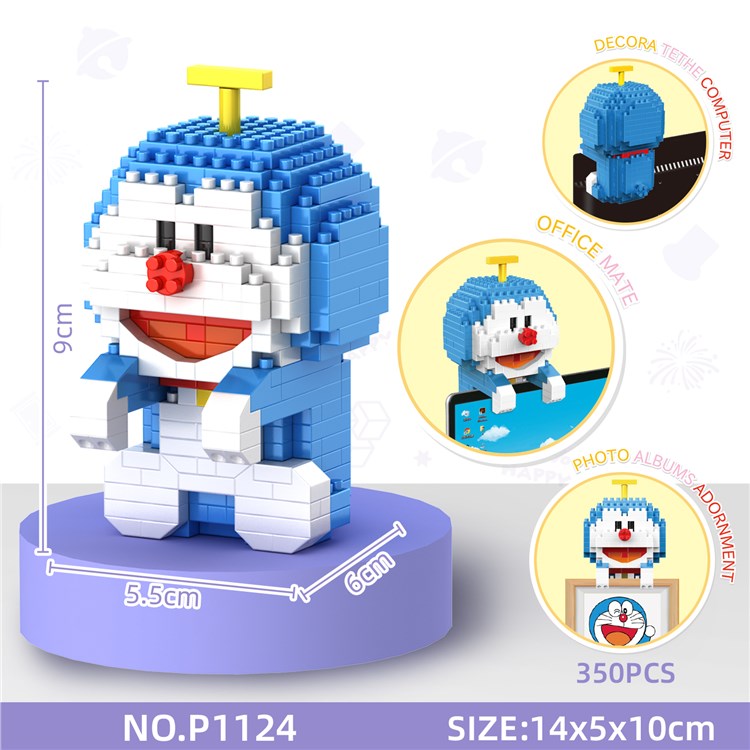 挂件叮当猫（350pcs) P1124