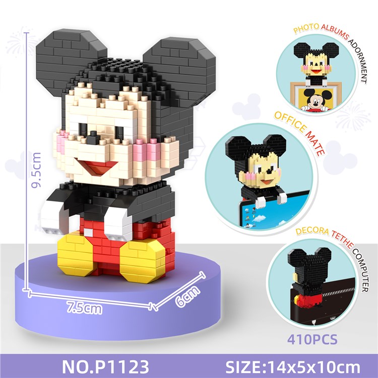 挂件米奇  （410pcs) P1123