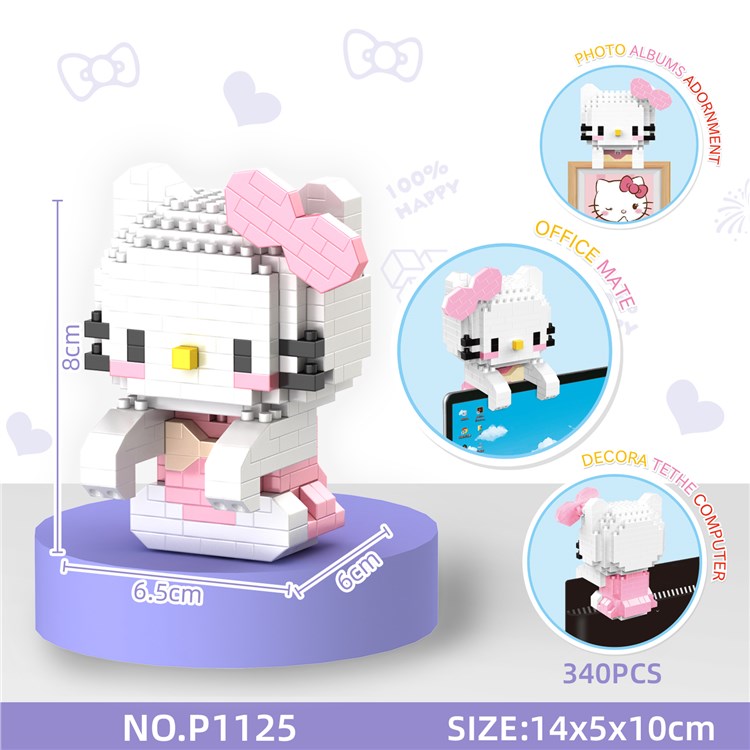 挂件KT猫（340pcs） P1125