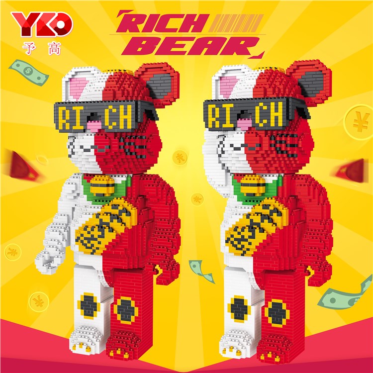 招财猫暴力熊  手臂可切换2种模式（3196PCS） P2206