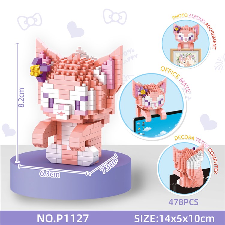 挂件玲娜贝儿（478pcs） P1127