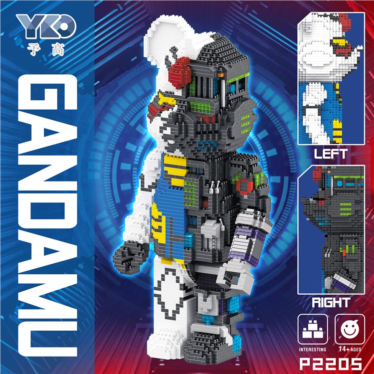 高达机械暴力熊  1个灯光（3100PCS） P2205