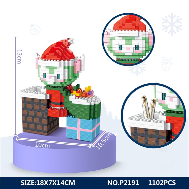 杰拉托尼圣诞老人烟筒笔筒（1102PCS) P2191
