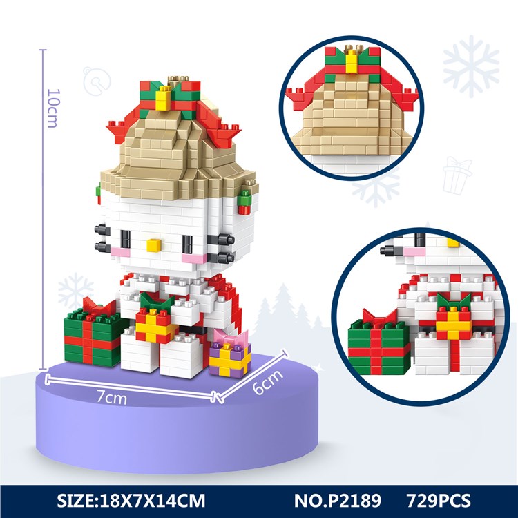 KT猫铃铛礼物盒（729PCS) P2189