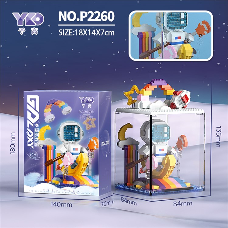 划船太空人（带透明盒） P2260