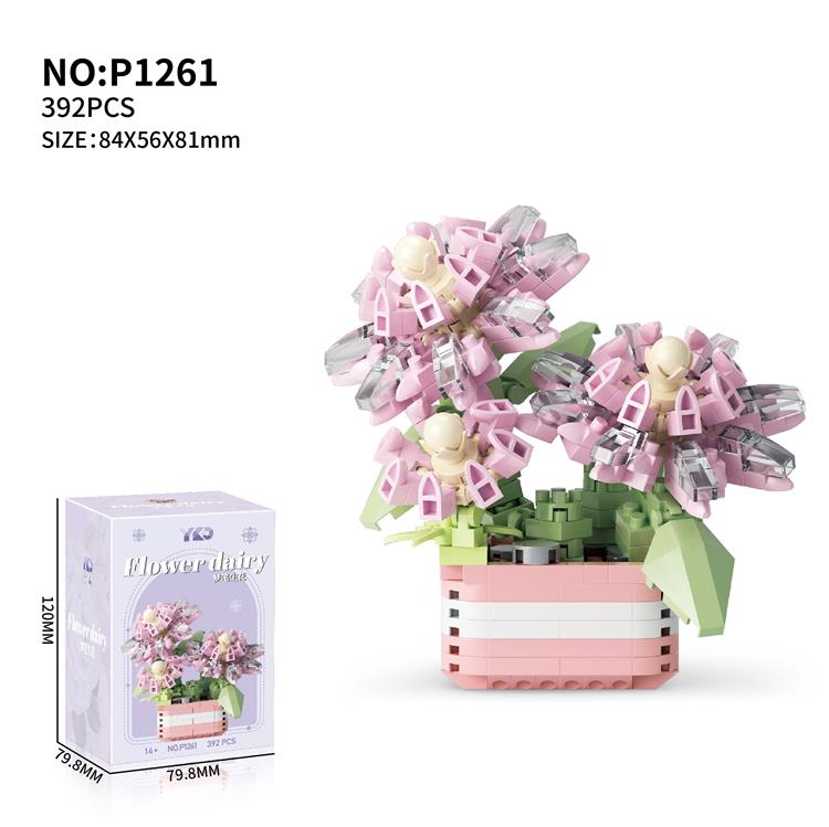 盆栽-梦笔生花 P1261