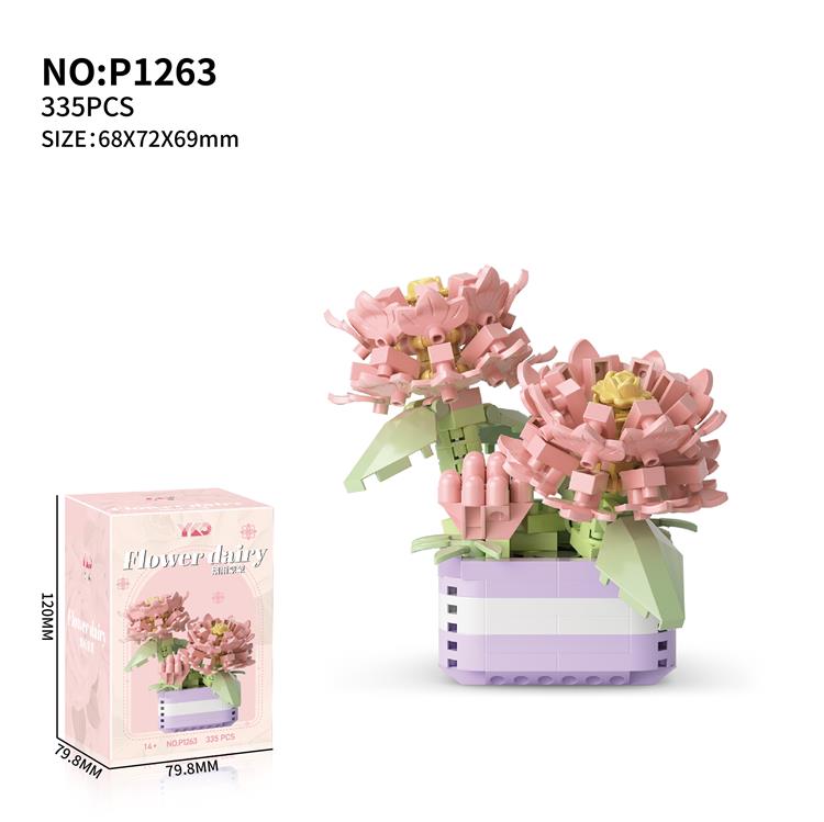 盆栽-烟雨蒙蒙 P1263