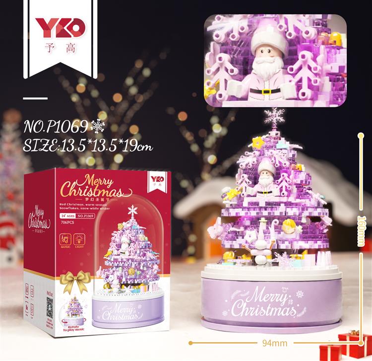 紫色水晶圣诞树音乐盒 P1069