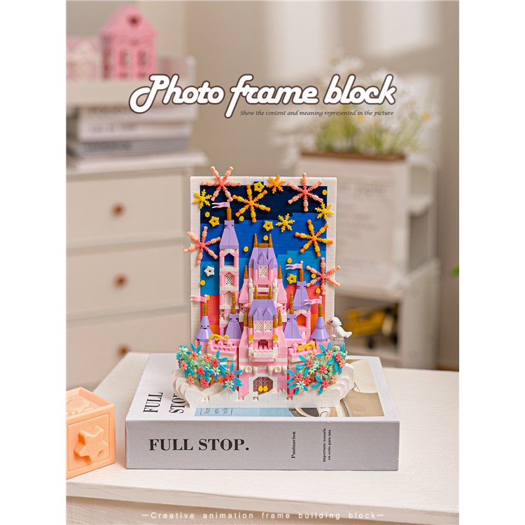 烟花城堡立体明信片（1669PCS） 带灯光 P1178