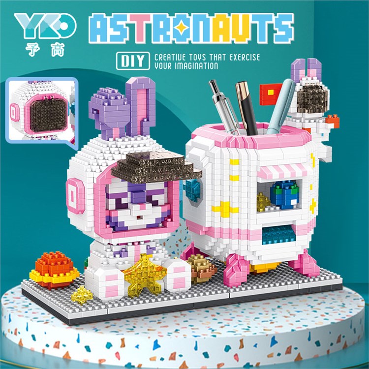 宇航员积木笔筒（脸罩可打开）1976PCS P2177