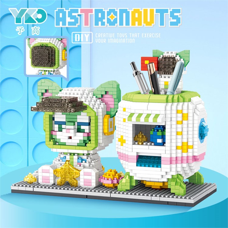宇航员积木笔筒（脸罩可打开）1913PCS P2178