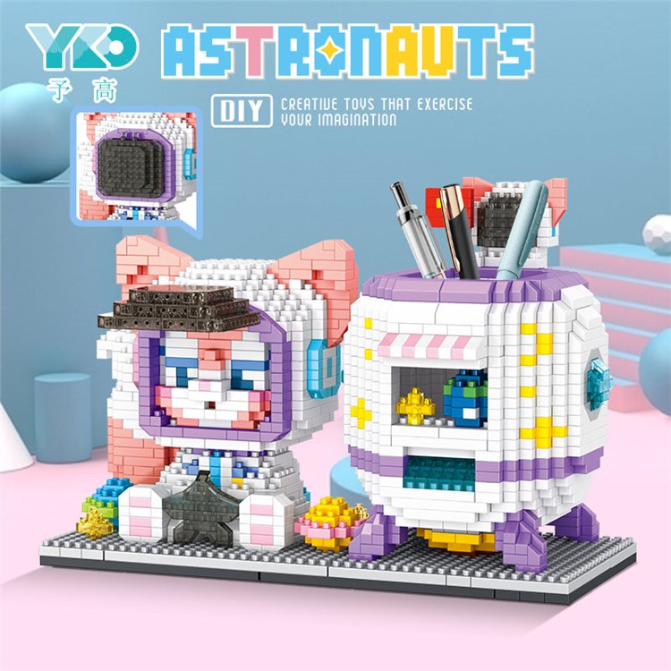 宇航员积木笔筒（脸罩可打开）2023PCS P2179