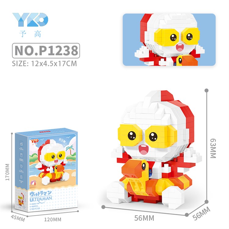 夏日奥特曼-游泳（484PCS） P1238