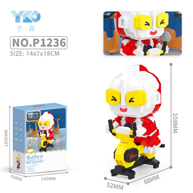 减肥奥特曼-自行车（785PCS） P1236