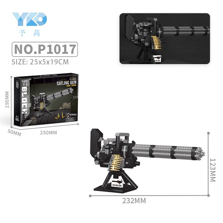 GATLING GUN  加特林机枪（1025PCS）     带展示架 P1017