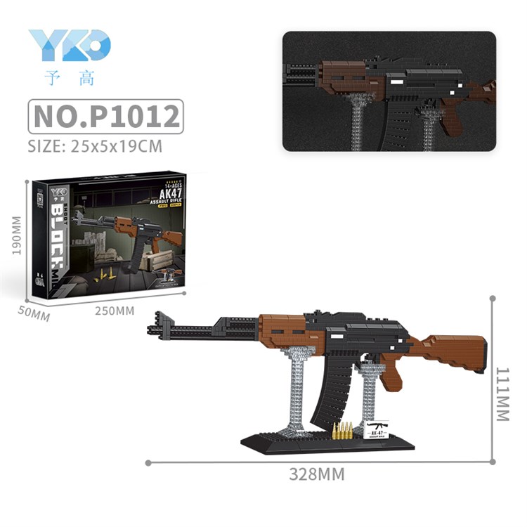 AK47冲锋枪（808PCS）     带展示架 P1012