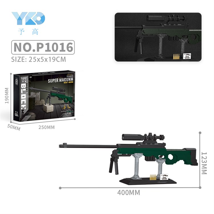 SUPER MAGUNM 狙击枪  （971PCS）     带展示架 P1016