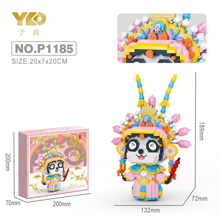 国潮熊猫-花旦 P1185