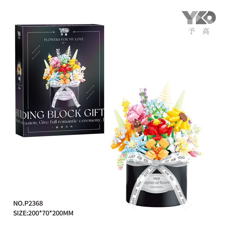 精美花束合集礼筒 P2368