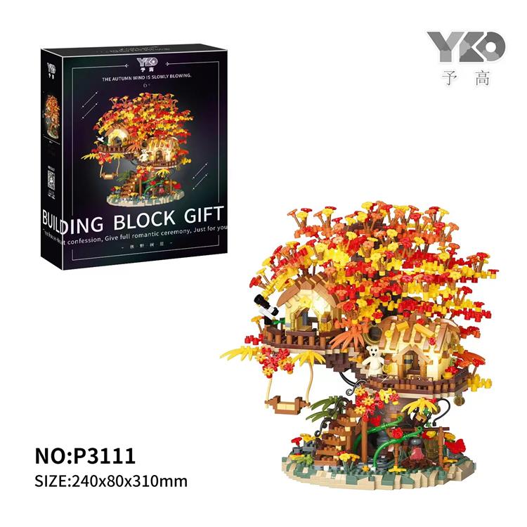 秋野森林树屋 P3111