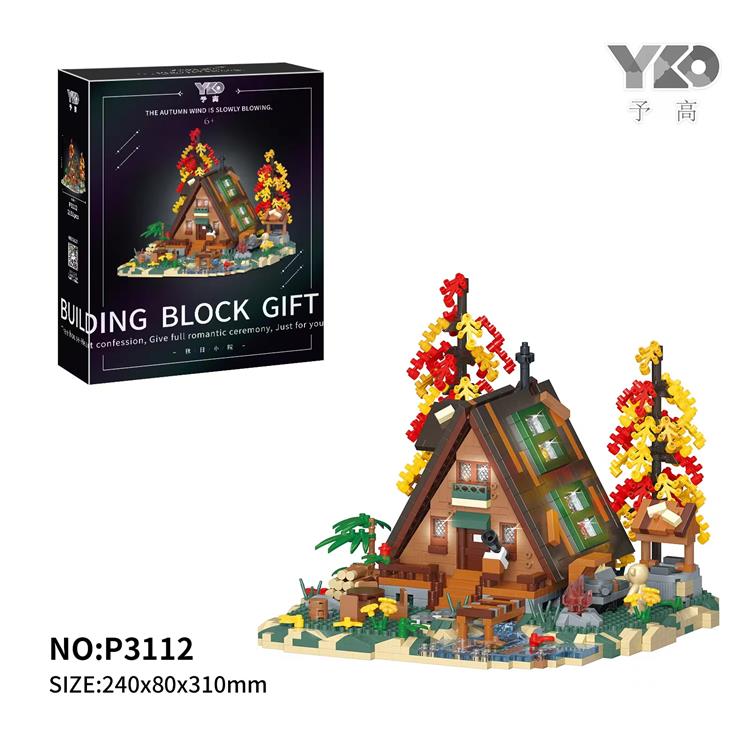 秋日森林A型木屋 P3112