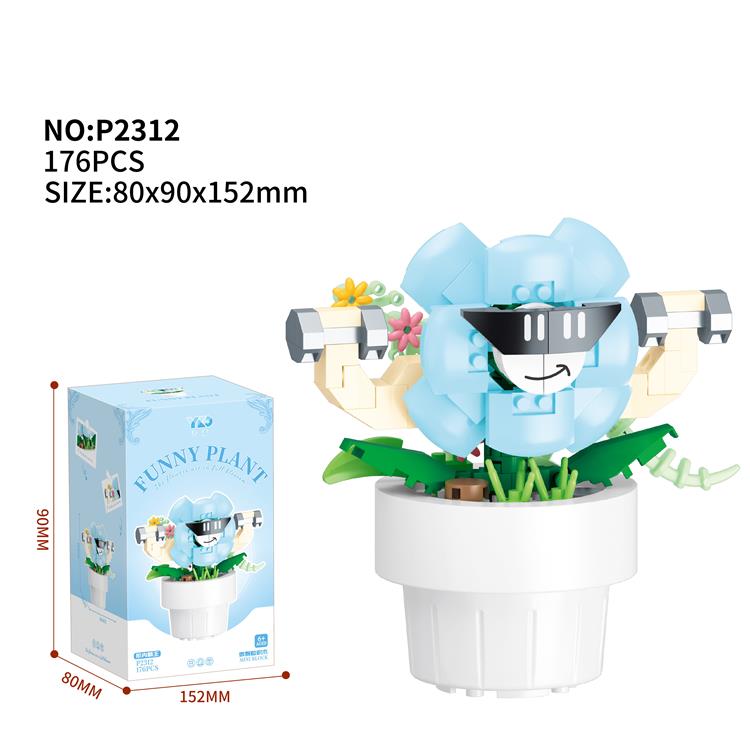 搞怪花盆栽-肌肉霸王 P2312