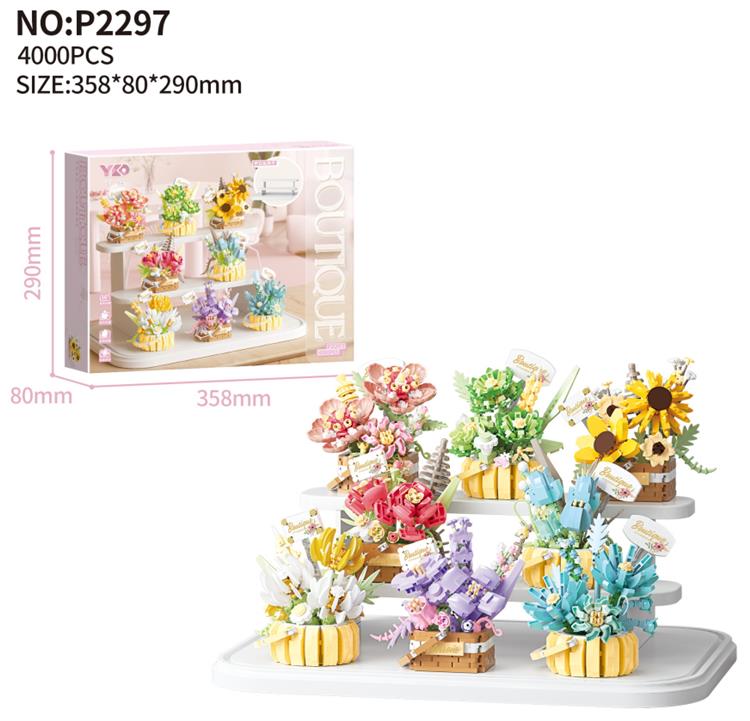 花篮合集-8款全套+带3层展示架 P2297