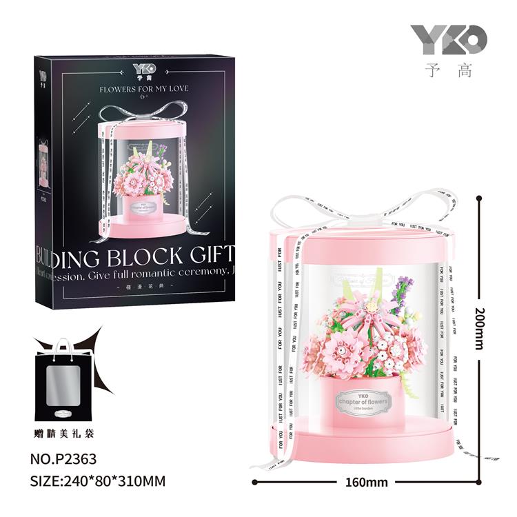 粉红康乃馨花筒礼盒 P2363